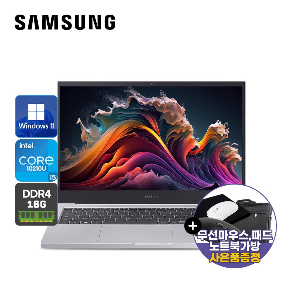 10세대 대학생을 위한 삼성노트북 Plus NT551XCJ