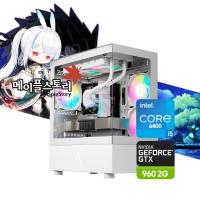 좋은 사양 저렴한 가격에 만족입니다.