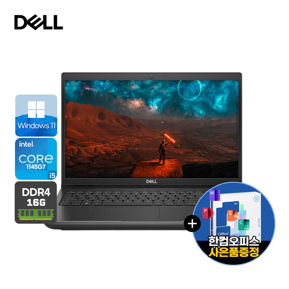 DELL 11세대 스마트한 사무용 업무용 노트북 윈도우11
