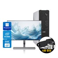 속도 빠르고 깨끗해서 좋아요!!