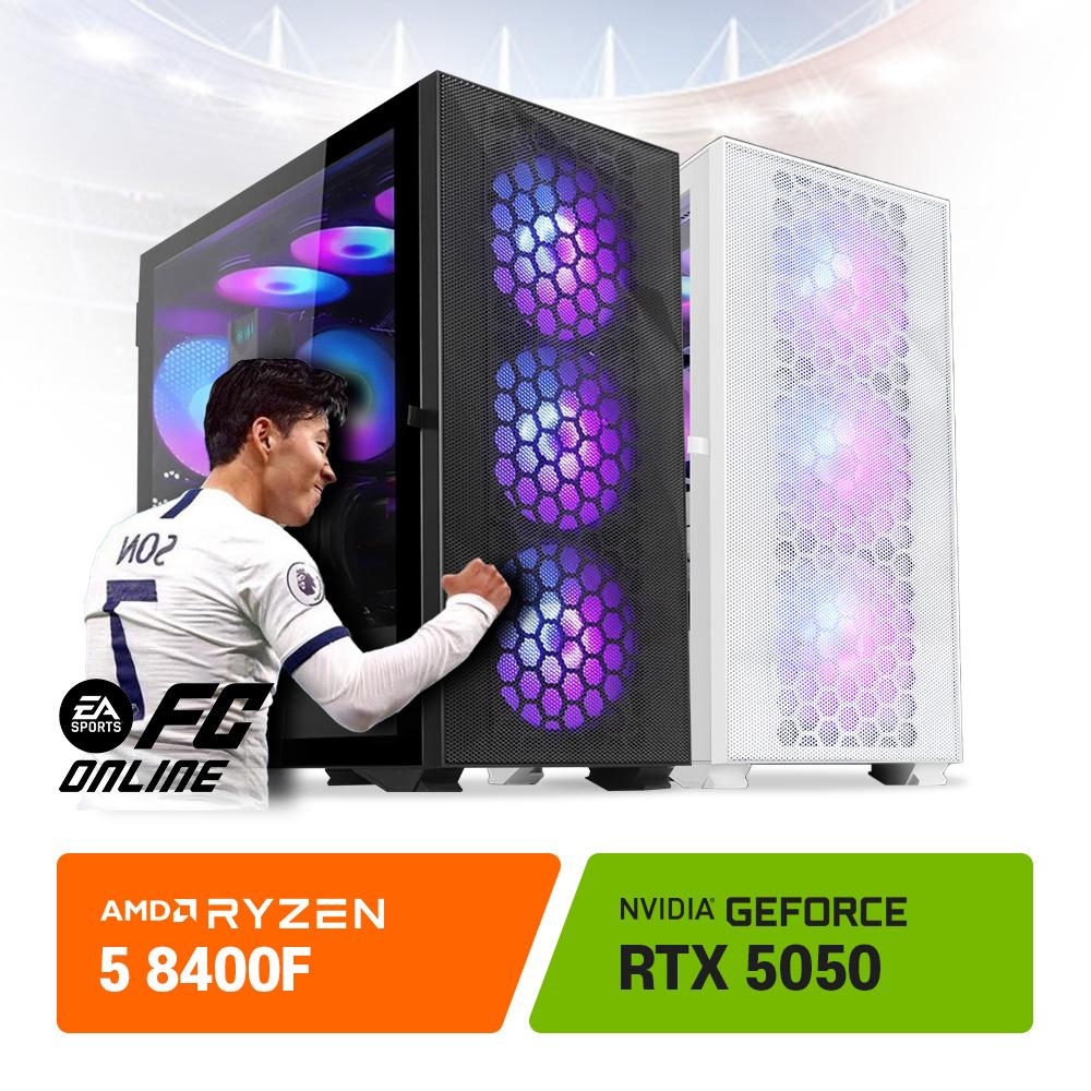 피파온라인 권장사양 게이밍 컴퓨터