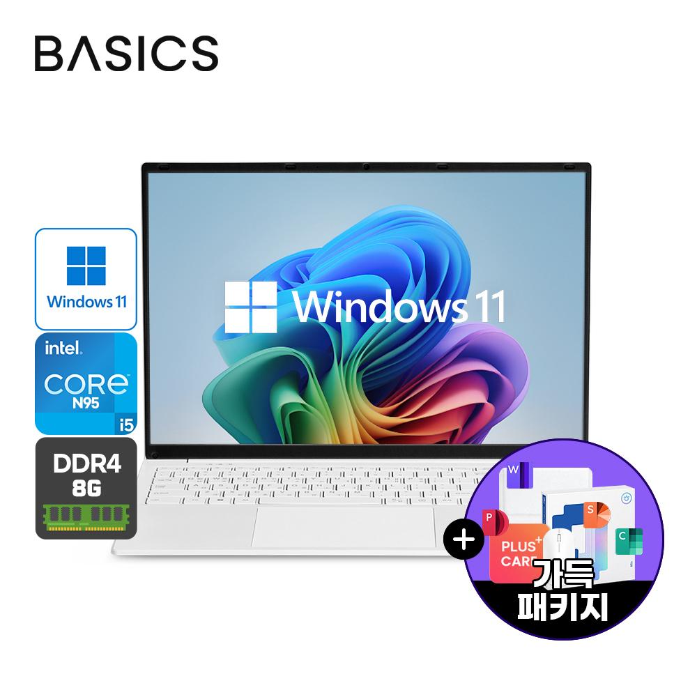 베이직북16 사무용 가벼운 노트북 업무용 인강용 영상편집 윈도우11 8GB/256GB 가득패키지