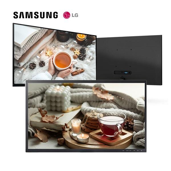 [스탠드X] 24인치 삼성 LG FHD LED HDMI 벽걸이 와이드 모니터