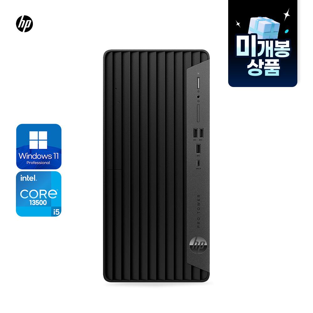 미개봉 한정수량 7대 최신 13세대 i5 컴퓨터 PC